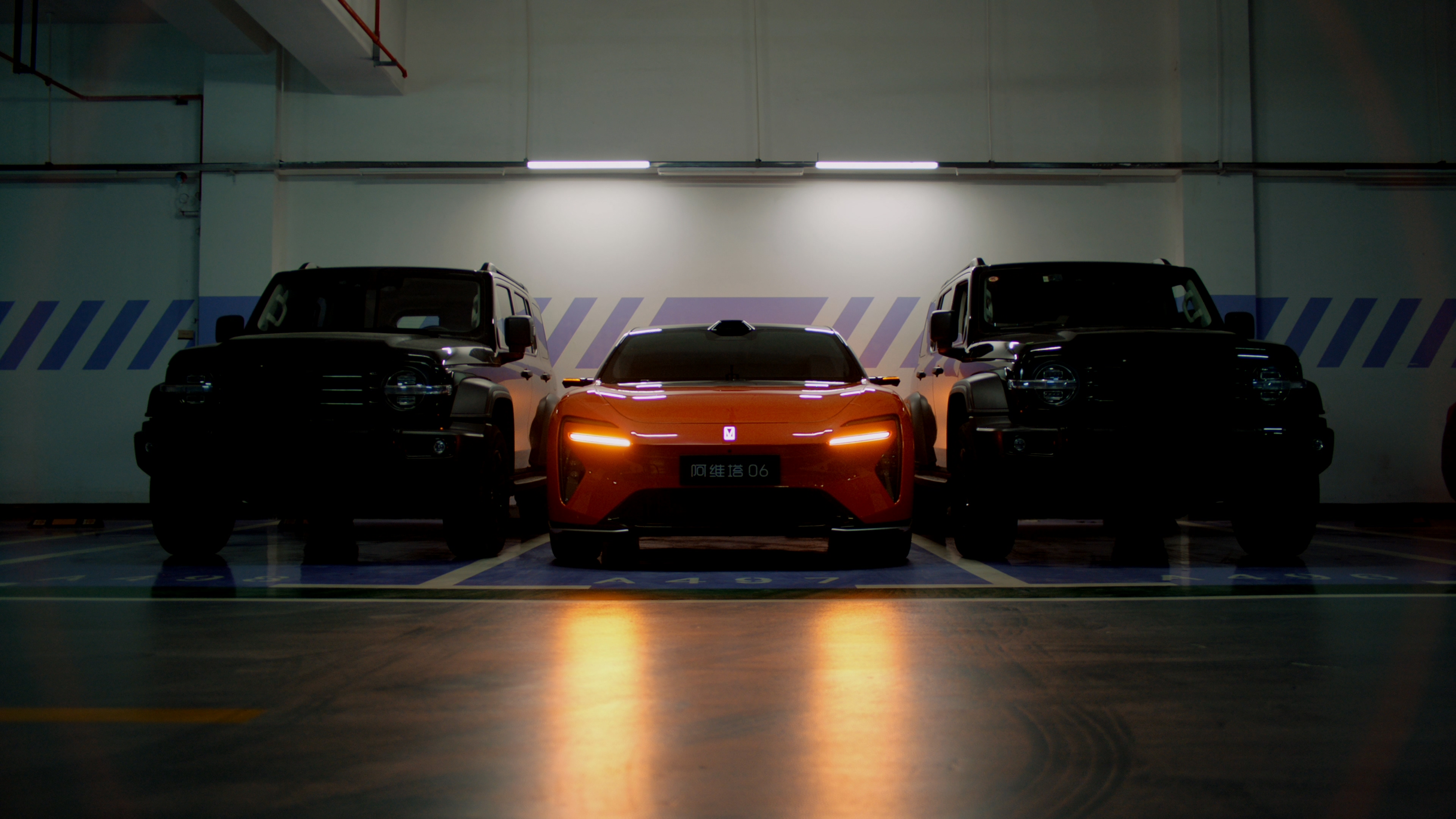 「阿维塔06新尾版-运动」